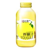 柚谷栗柚知道雙柚汁胡柚香柚果汁