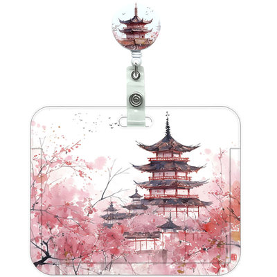 公交门禁饭卡卡套学生身份证胸牌