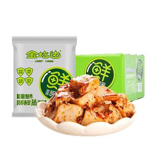 南河沿荞面碗团荞麦碗托10碗装吕梁山西特产即食速食小吃柳林碗团