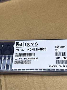 询价-管IXYS IGBT大功率场效应管 IXGH72N6