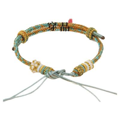 五帝钱平安扣手链手绳编织绳情侣女半成品可穿黄金转运珠新年礼物