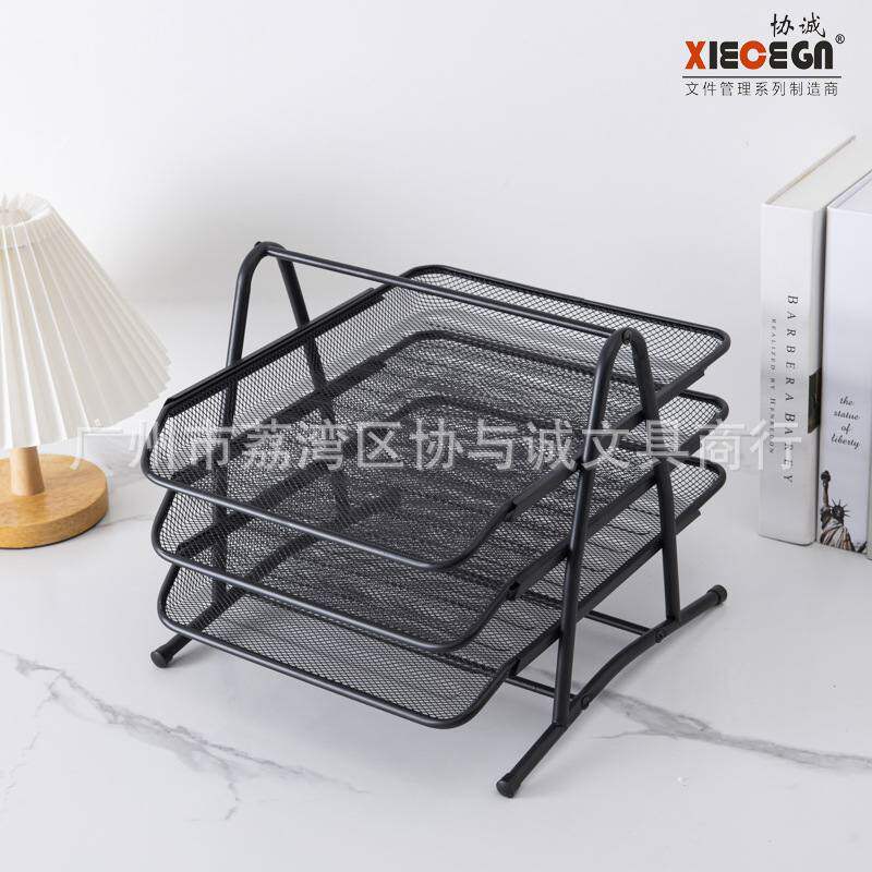 厂销铁网三层金属网状铁框盘收纳管理抽屉多层资料三格杂志文件架