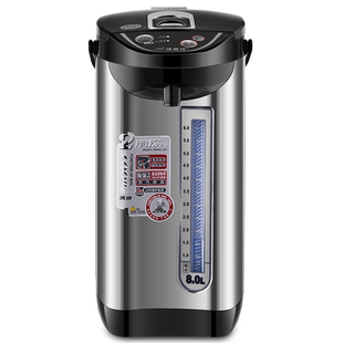 维奥仕BM-80AK电热水瓶家用8L大容量烧水保温一体壶全自动开水壶