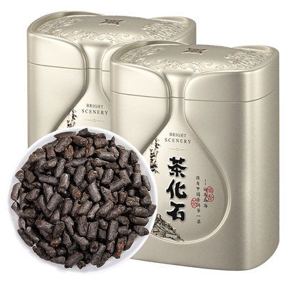 碎银子特级糯米香15年普洱茶熟茶