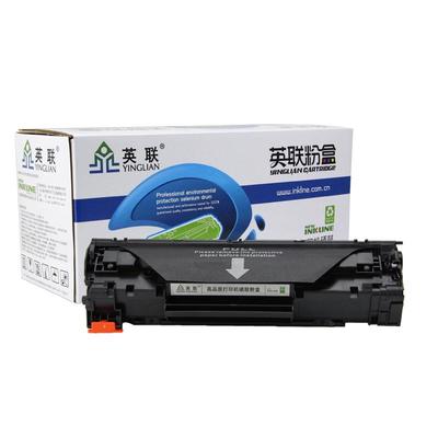 88a硒鼓1008打印机126a