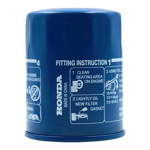 本田雅阁飞度凌派哥瑞思域CRV缤智冠道XRV机油滤芯格滤清器正品