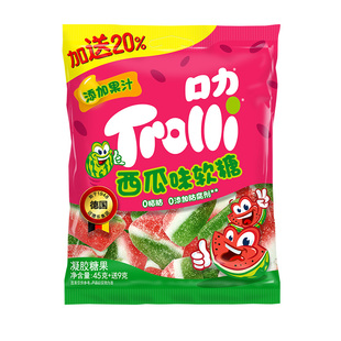 口力Trolli西瓜水果软糖橡皮糖儿童零食Q弹不黏牙喜糖网红糖果