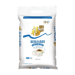 福临门家宴小麦粉10kgX1袋通用面粉面条包子饺子