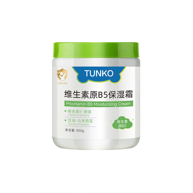 【皮肤科推荐】B5保湿修复面霜