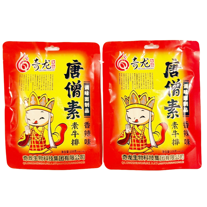 张奇龙唐僧素牛排怀旧大辣片