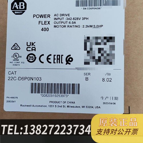 原装正品22CD6P0N103AB变频器原装现现货议价