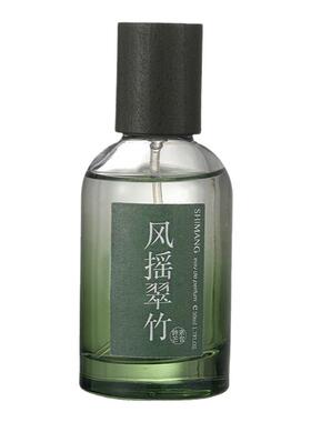 诗芒国风香水持久淡香