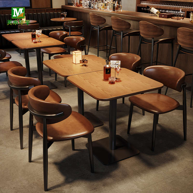 小酒馆咖啡厅复古美式桌椅网红餐饮店茶餐厅烧烤店清吧酒吧商用桌