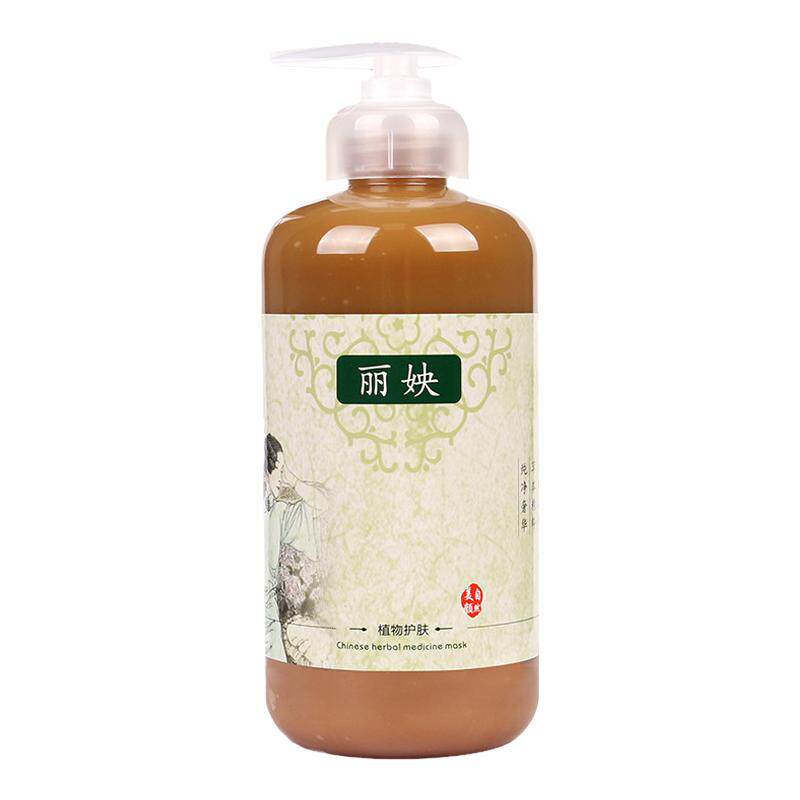 温和发热按摩膏草本能量姜膏胸部肩颈背腰腿部关节全身疏通络推拿