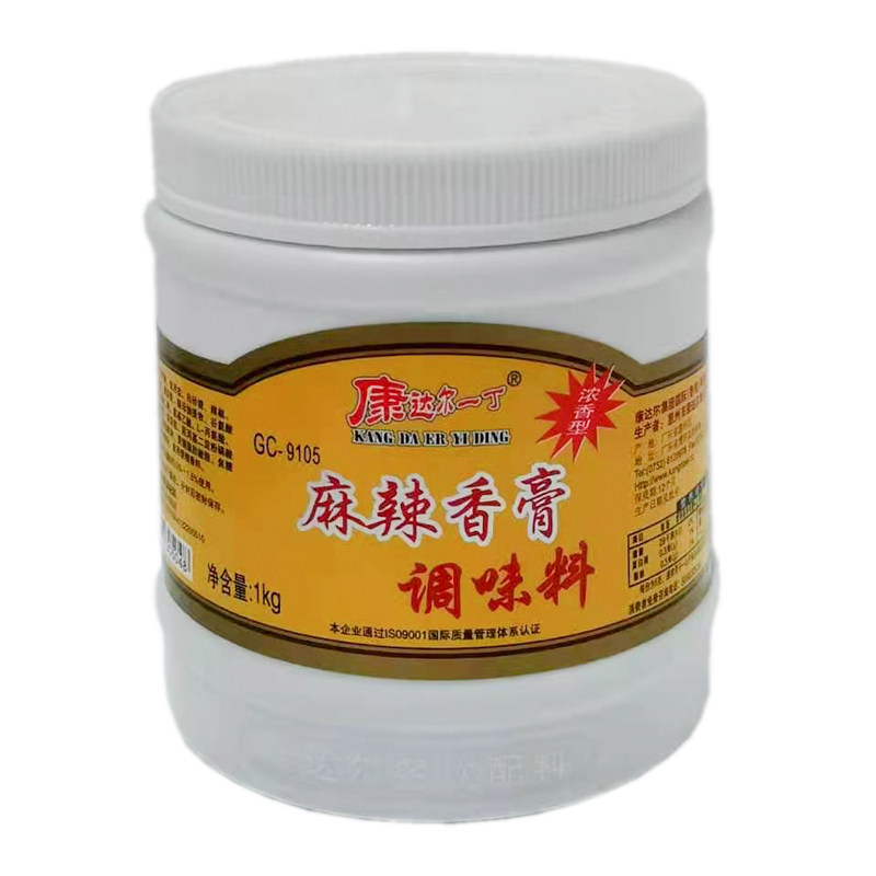 康达尔一丁麻辣香膏麻辣香锅熟食
