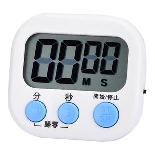 大声音电子timer定时器学生秒表厨房提醒器倒计时器可爱闹钟定时