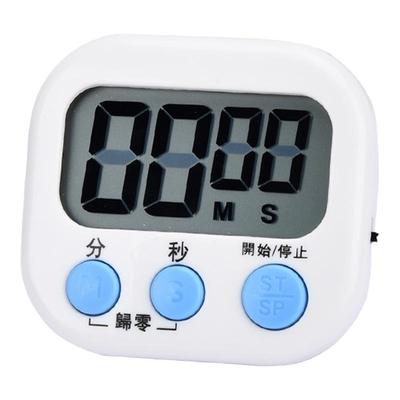 电子倒计时器学生闹钟厨房定时器