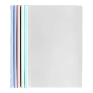 A4纸抽杆夹文件夹加厚抽拉杆夹透明固定学生试卷夹书皮书夹档案夹