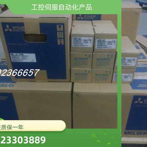 议价HG-SR352BG7   HG-SR352BJ HG-SR352B-S153040原装现货包邮询