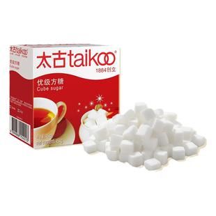 太古方糖454g咖啡专用糖奶茶拿铁黑咖啡伴侣速溶白砂糖块优级方糖