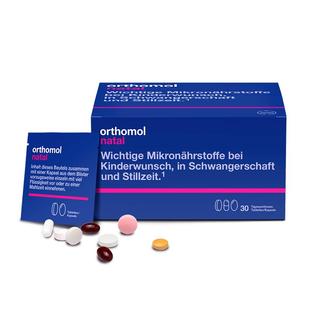 德国奥适宝natal好孕盒活性叶酸备孕孕妇孕期复合维生素DHA黄金素