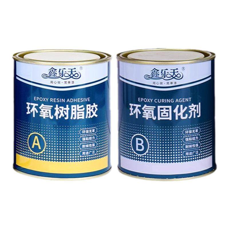 环氧树脂胶ab胶水粘木材石头铁混凝土陶瓷修补密封灌封专用强力胶