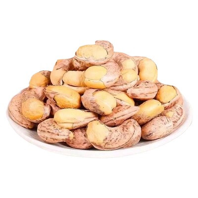 紫皮腰果官方旗舰店A170带皮特大越南腰果仁孕妇年货坚果政补罐装