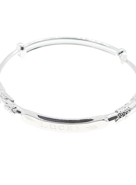 足银999浮雕花丝lucky手镯女