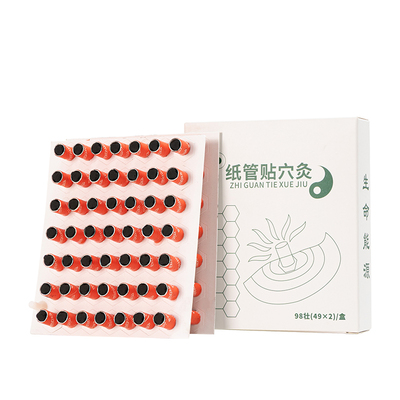 纸管灸黑色无烟艾柱关节贴小灸柱