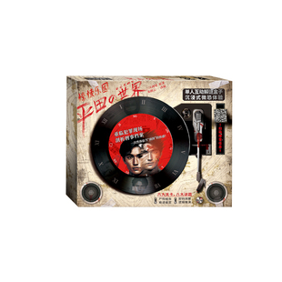 漫娱 平田的世界 K的游戏单人游戏惊悚乐园解谜系列三天两觉 单人沉浸式微恐体验 互动推理解谜游戏宇宙奇点悬疑推理