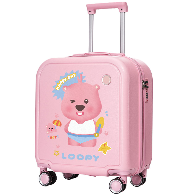 可爱卡通行李箱18寸登机箱