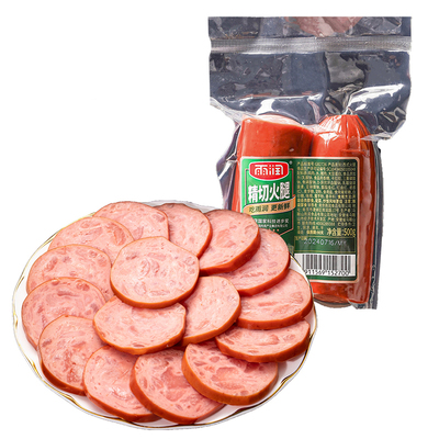 雨润火腿碎头500g边角料