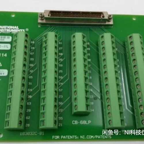NI CB-68LPR，CB-68LP，CB-37FH，SH