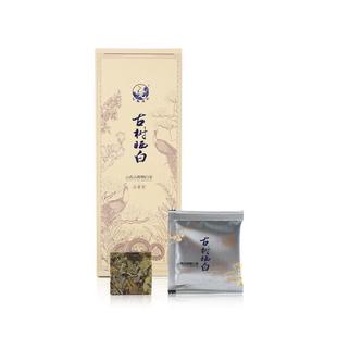 下关沱茶 2023年古树晒白茶小方片100g 云南景谷古树晒白茶 便携