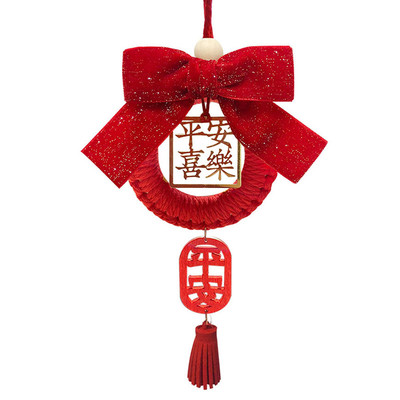 汽车挂件手工编织diy材料包