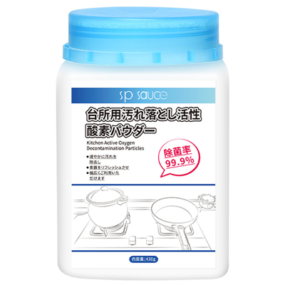 去污洗衣服浴室瓷砖强力清洁