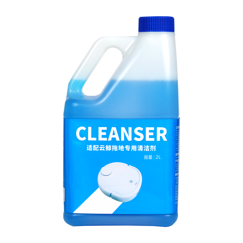 扫地机耗材地面清洁液