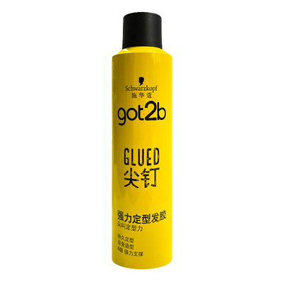 施华蔻got2b尖钉发胶强力定型