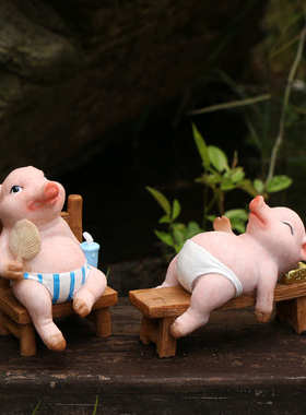创意可爱小猪摆件躺平搞笑解压治愈系小物件花园小动物装饰微景观