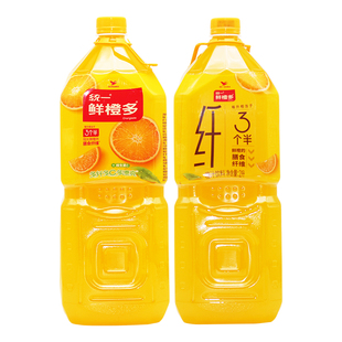 鲜橙多饮料2L大瓶畅饮维生素C橙汁饮品果味果汁聚会实惠装整箱