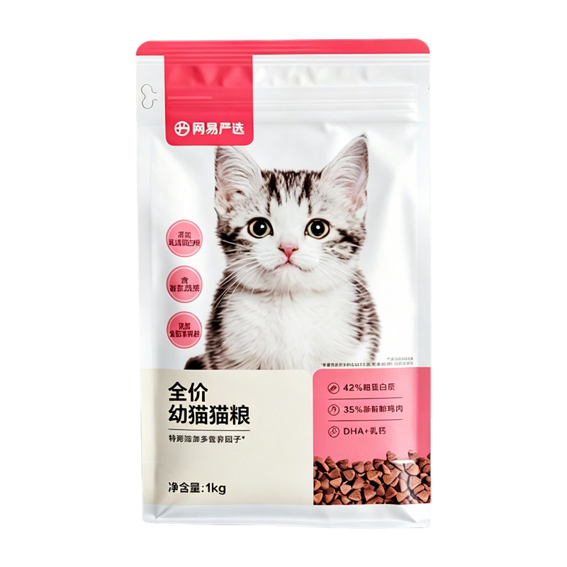 网易天成全价幼猫粮1kg
