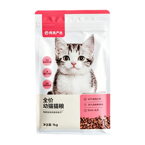 网易天成全价幼猫粮1kg