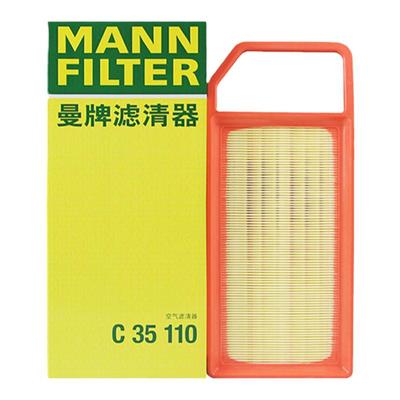 曼牌空气滤芯C35110标致雪铁龙