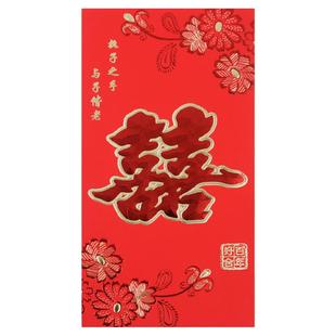 万元红包大号利是封高档红包袋2026马年过年压岁钱超大大两万元大