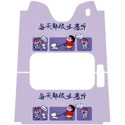 适用台铃X18MAX三轮车脚垫防水垫