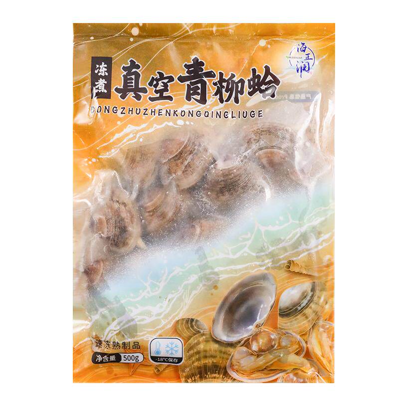 海正润青柳蛤贝类海鲜
