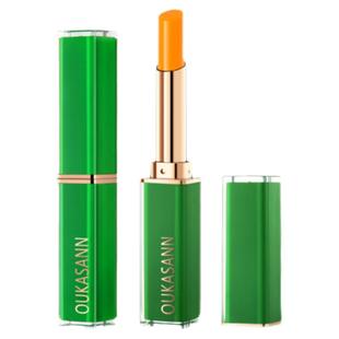 欧卡尚胡萝卜素变色润唇膏保湿滋润千人千色口红不易脱色显白孕妇