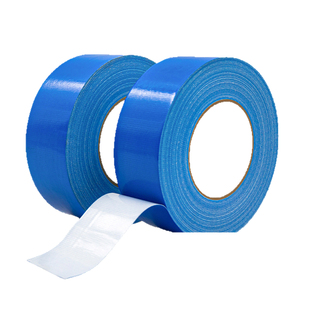 蓝色地毯胶带地板瓷砖保护膜地膜固定专用胶纸无痕蓝色图纸封边防水单面强力浅蓝色布基胶带装订蓝图封边胶带