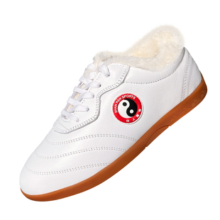 加绒太极鞋女真皮牛筋底秋冬季加厚武术鞋太极拳鞋八段锦练功鞋男