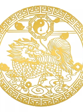 龙虎山直发天官赐福门贴隐形化解邻居卧室门对门五帝钱金属贴自粘